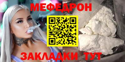 ПСИЛОЦИБИНОВЫЕ ГРИБЫ Обнинск
