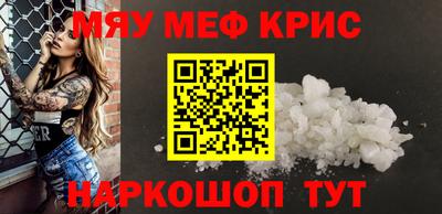 кокаин Обь