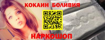 ПСИЛОЦИБИНОВЫЕ ГРИБЫ Обнинск