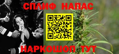 кокаин Обь