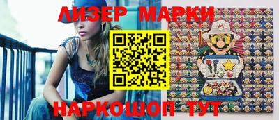ПСИЛОЦИБИНОВЫЕ ГРИБЫ Обнинск