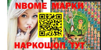 мефедрон VHQ Нягань
