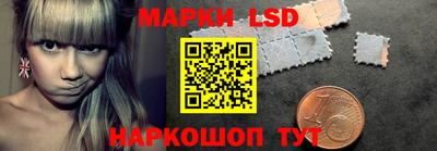 кокаин Обь