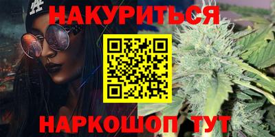 мефедрон VHQ Нягань