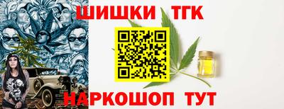 ПСИЛОЦИБИНОВЫЕ ГРИБЫ Обнинск
