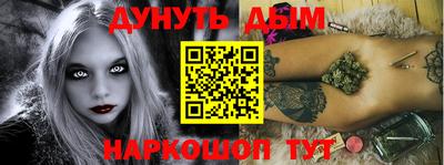 ПСИЛОЦИБИНОВЫЕ ГРИБЫ Обнинск