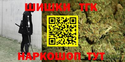 кокаин Обь