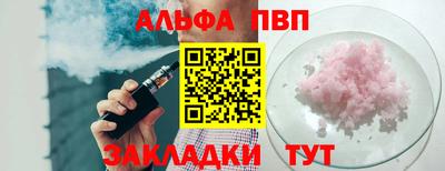 мефедрон VHQ Нягань