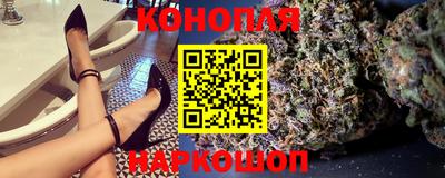 ПСИЛОЦИБИНОВЫЕ ГРИБЫ Обнинск