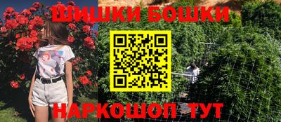 кокаин Обь