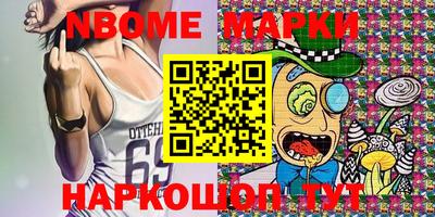 мефедрон VHQ Нягань