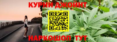 ПСИЛОЦИБИНОВЫЕ ГРИБЫ Обнинск