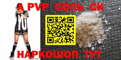 мефедрон VHQ Нягань