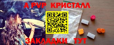мефедрон VHQ Нягань