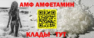 мефедрон VHQ Нягань