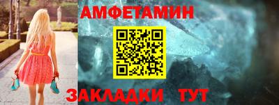 ПСИЛОЦИБИНОВЫЕ ГРИБЫ Обнинск