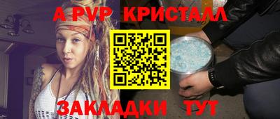 мефедрон VHQ Нягань