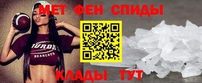 мефедрон VHQ Нягань