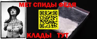 ПСИЛОЦИБИНОВЫЕ ГРИБЫ Обнинск