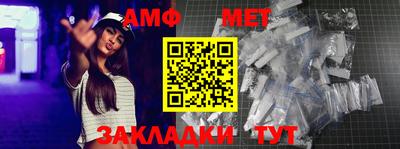 кокаин Обь