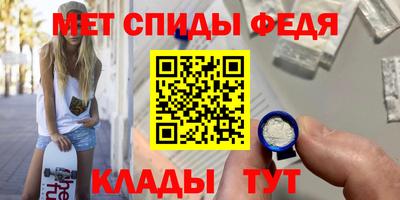кокаин Обь