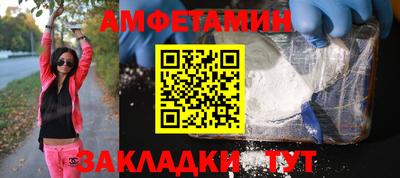 мефедрон VHQ Нягань