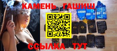 ПСИЛОЦИБИНОВЫЕ ГРИБЫ Обнинск