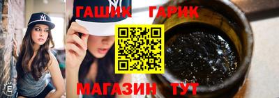 ПСИЛОЦИБИНОВЫЕ ГРИБЫ Обнинск