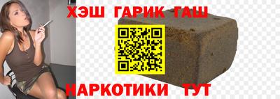 ПСИЛОЦИБИНОВЫЕ ГРИБЫ Обнинск