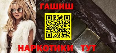 ПСИЛОЦИБИНОВЫЕ ГРИБЫ Обнинск