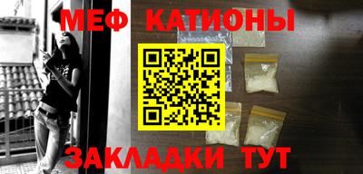 кокаин Обь