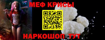 ПСИЛОЦИБИНОВЫЕ ГРИБЫ Обнинск