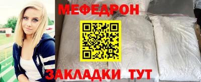 кокаин Обь