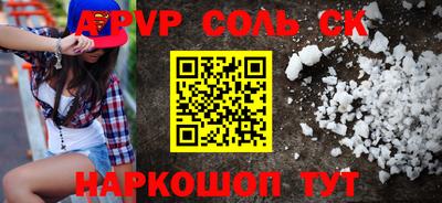 ПСИЛОЦИБИНОВЫЕ ГРИБЫ Обнинск