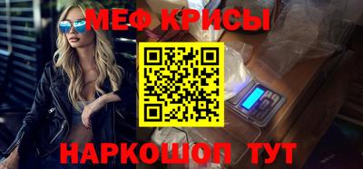 кокаин Обь